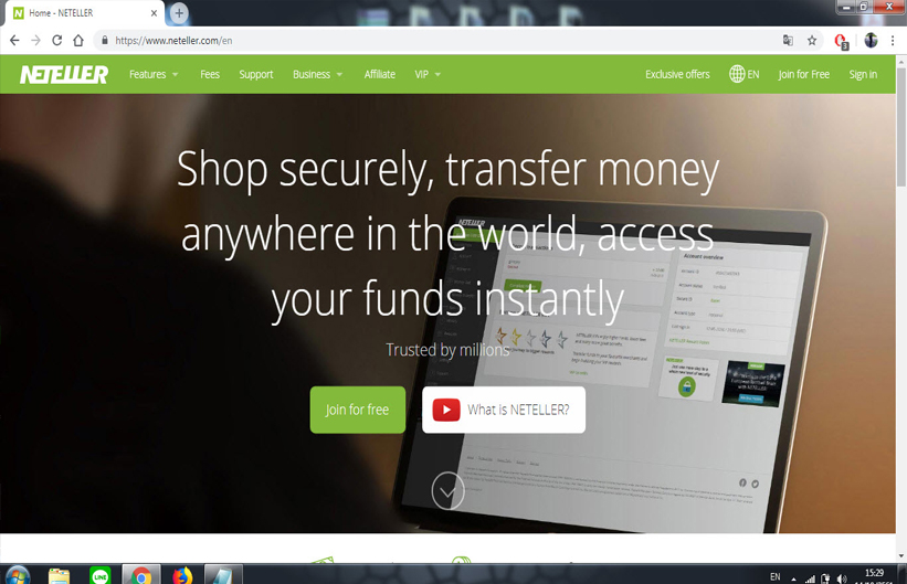 เว็บไซต์ Neteller